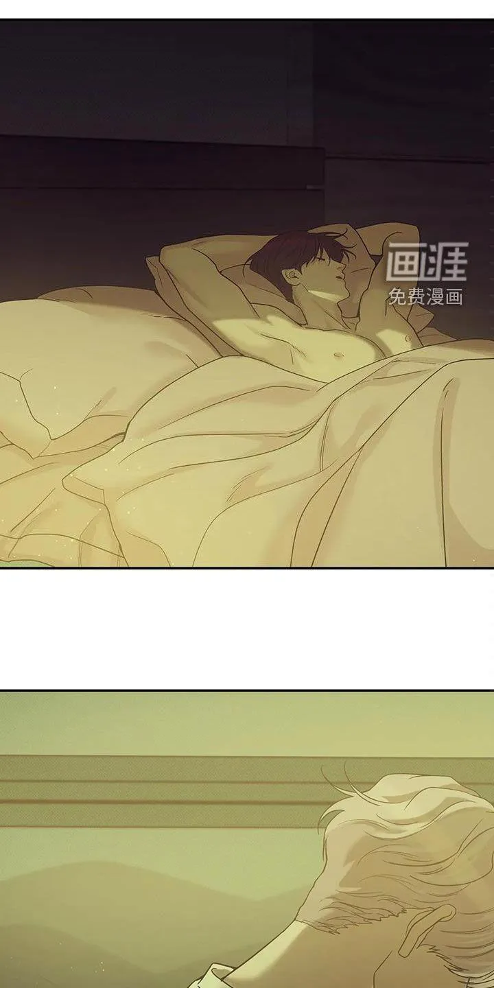 贝壳少年漫画免费下拉漫画,第98章：【第三季】怎么可能3图