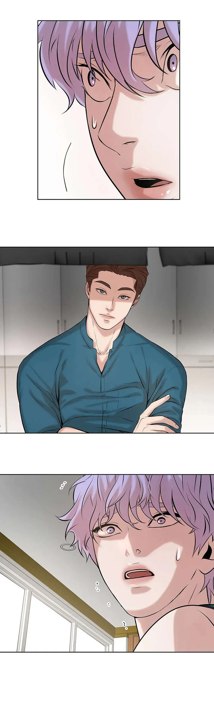 漫画 贝壳少年漫画,第16章：甜头7图