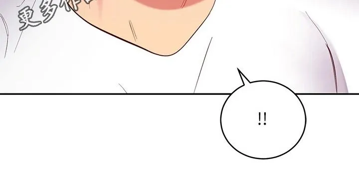 姻缘漫画漫画,第195章：清理25图