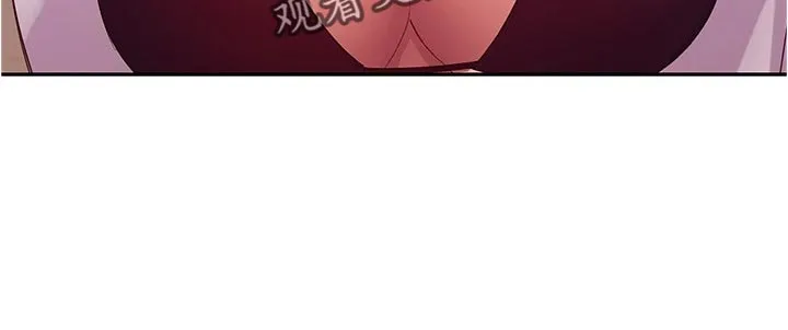 网络因缘漫画漫画,第198章：针锋相对19图