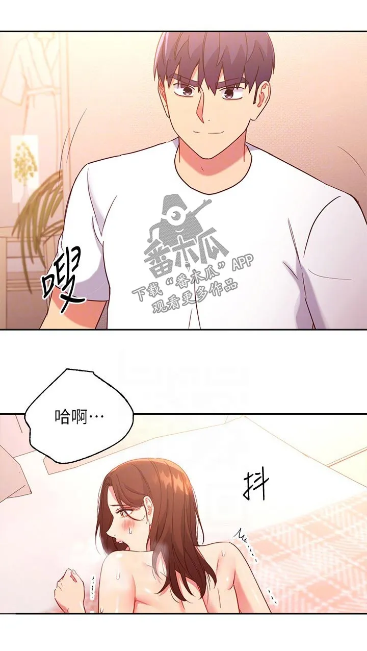 网络因缘漫画漫画,第188章：约定5图