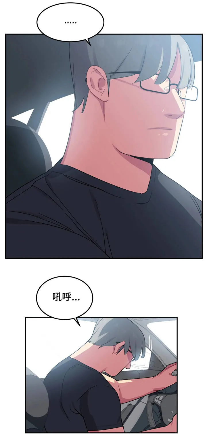 称霸游泳部漫画漫画,第14章：惊吓19图