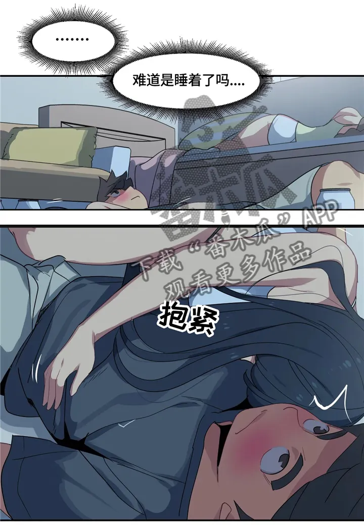 瘦身游泳课免费漫画漫画,第30章：最漂亮的女人11图