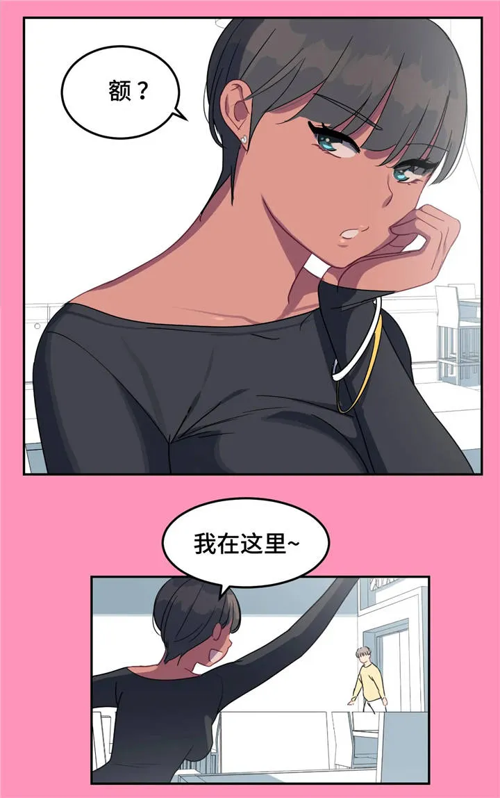 称霸游泳部漫画漫画,第18章：背叛8图