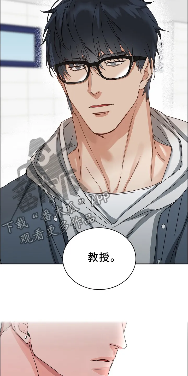 攻陷工作狂漫画漫画,第94章：【第三季】设计理想14图