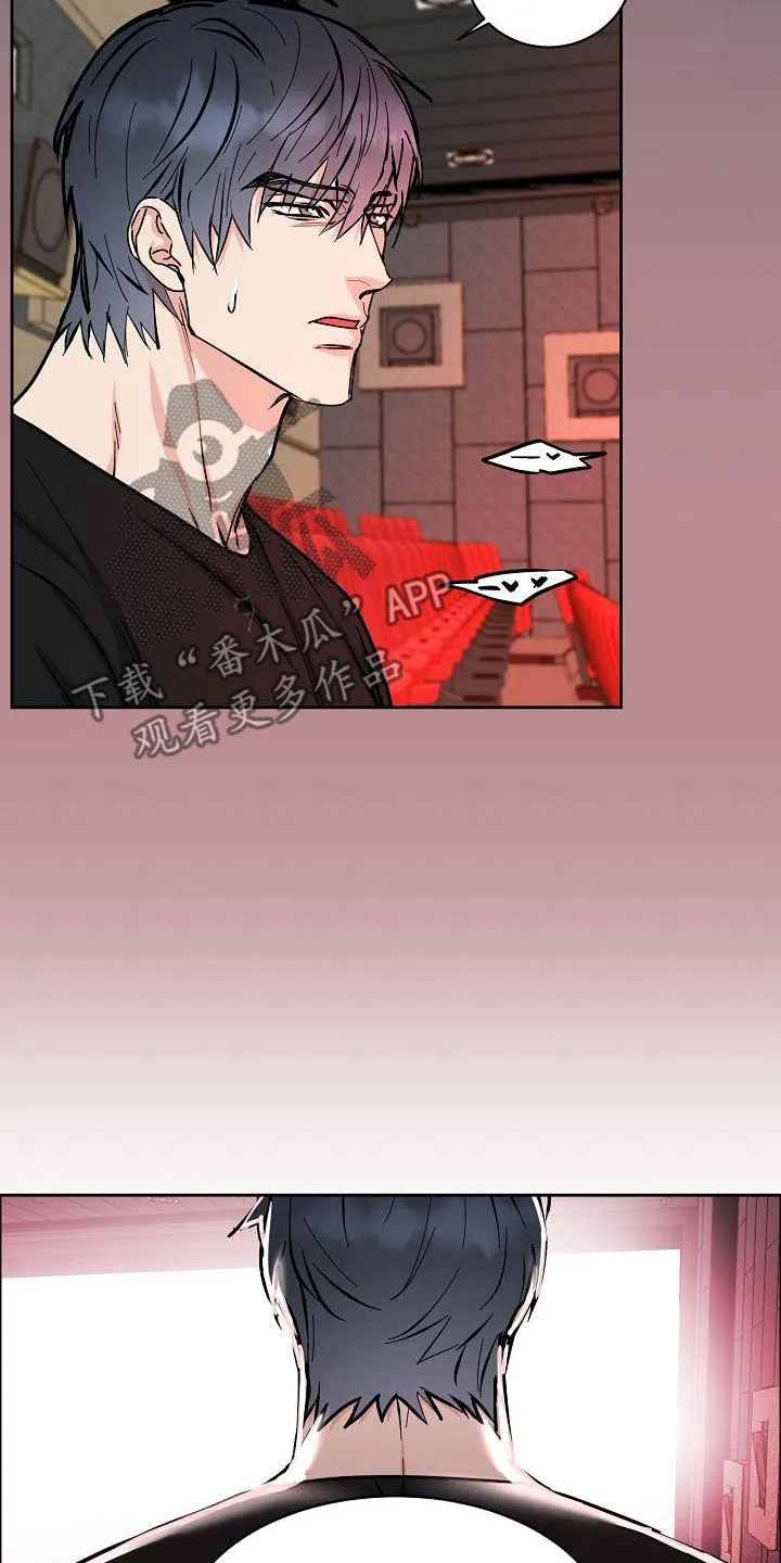 《攻陷》作者:ytu漫画,第147章：【第四季】看电影18图