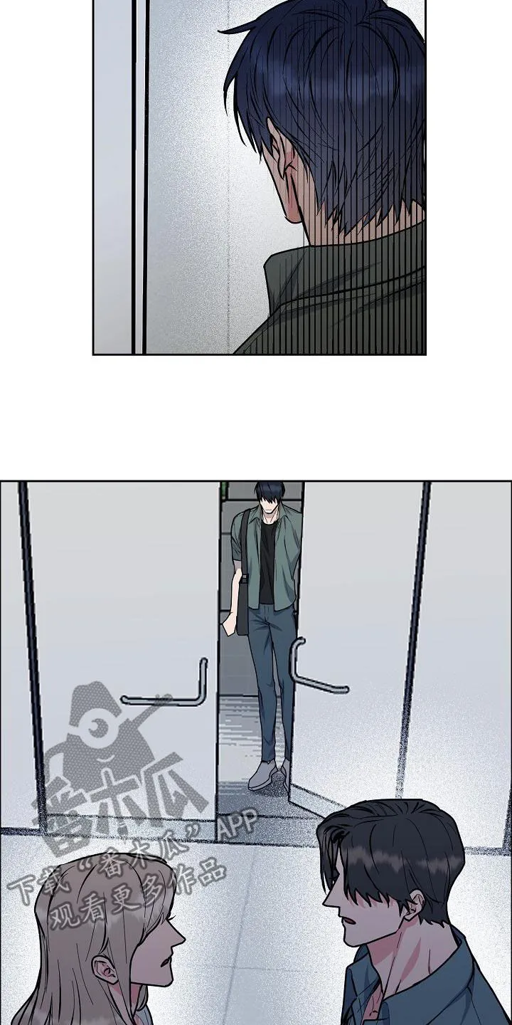 攻陷工作狂漫画未删减在线观看免费漫画,第160章：【第四季】噩梦纠缠7图