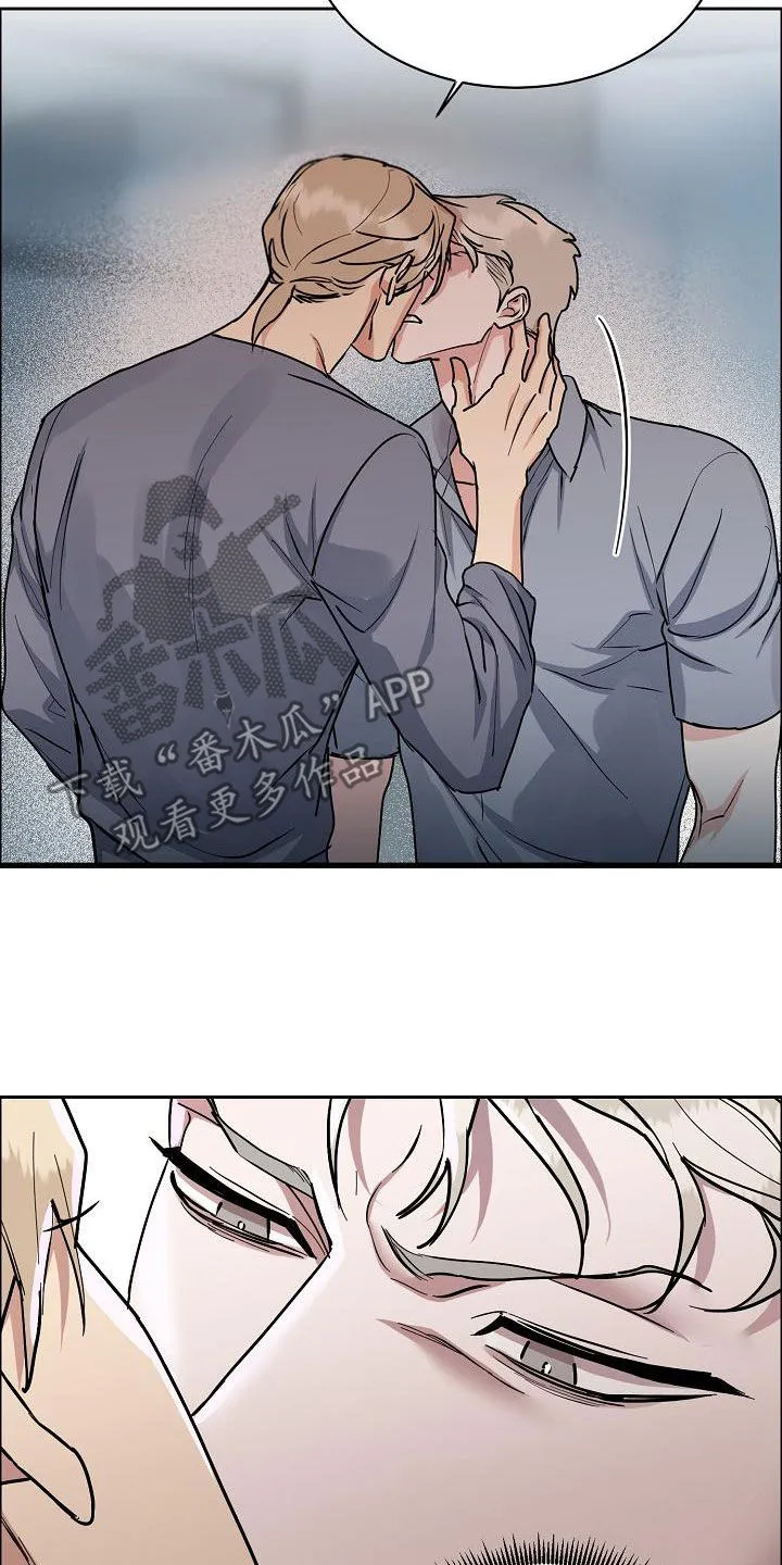 攻陷ytu无广告漫画,第150章：【第四季】难不成是吃醋？7图