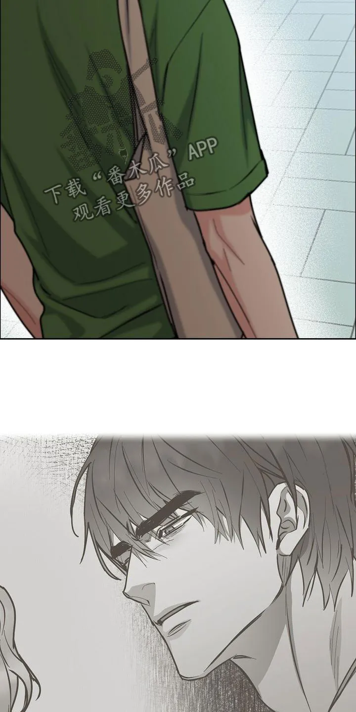 攻陷工作狂别名漫画,第157章：【第四季】无法理解13图
