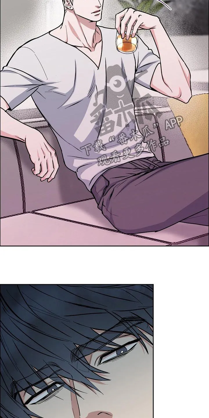 攻陷ytu格格党漫画,第161章：【第四季】我想要你5图