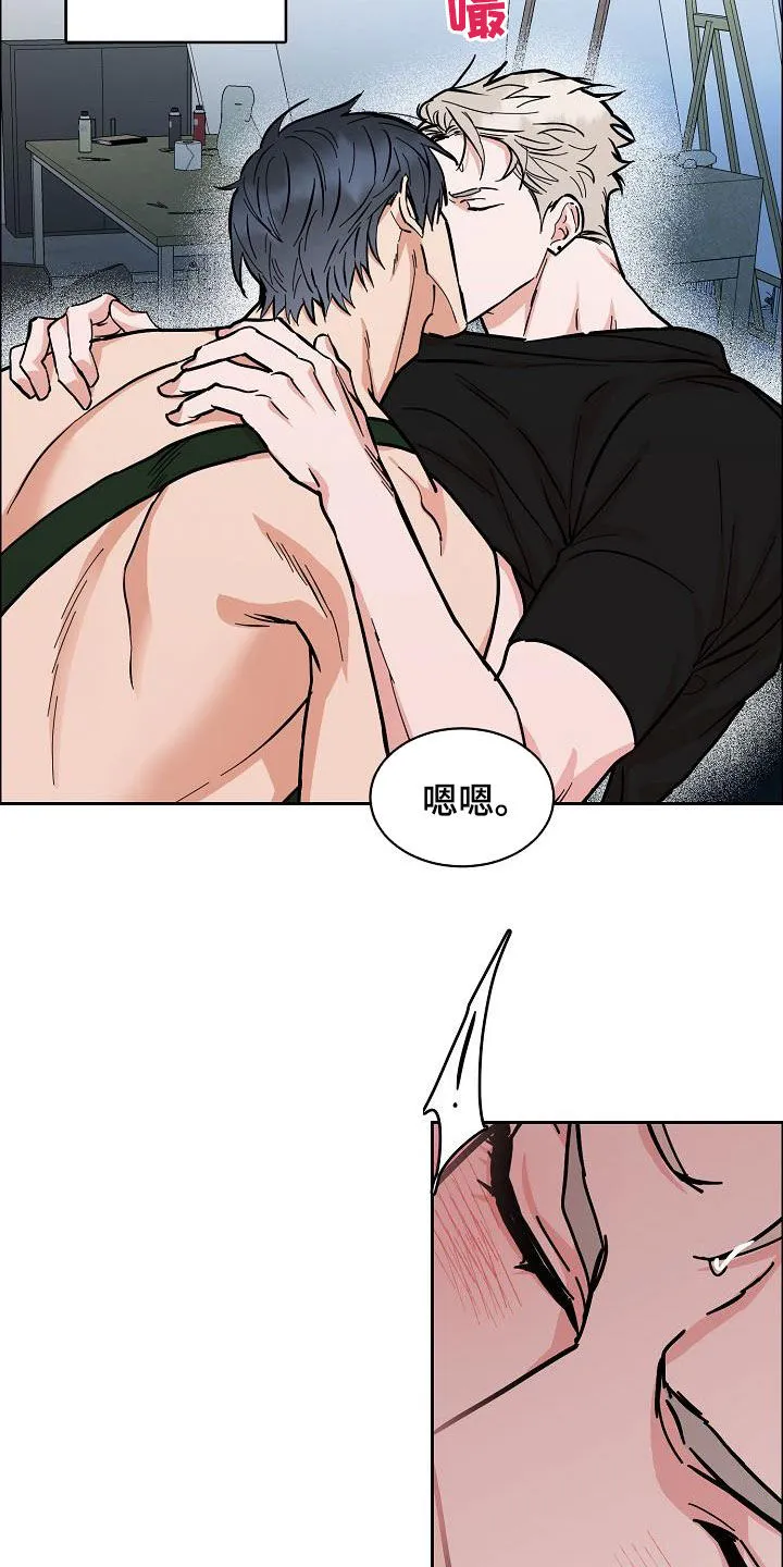 攻陷 ytu漫画,第128章：【第三季】想更了解你10图
