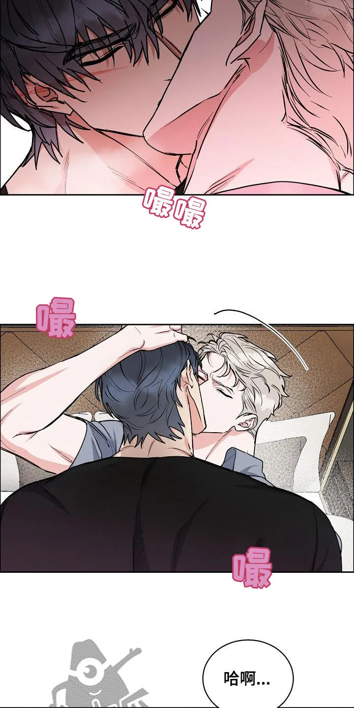 攻陷ytu无广告漫画,第150章：【第四季】难不成是吃醋？18图