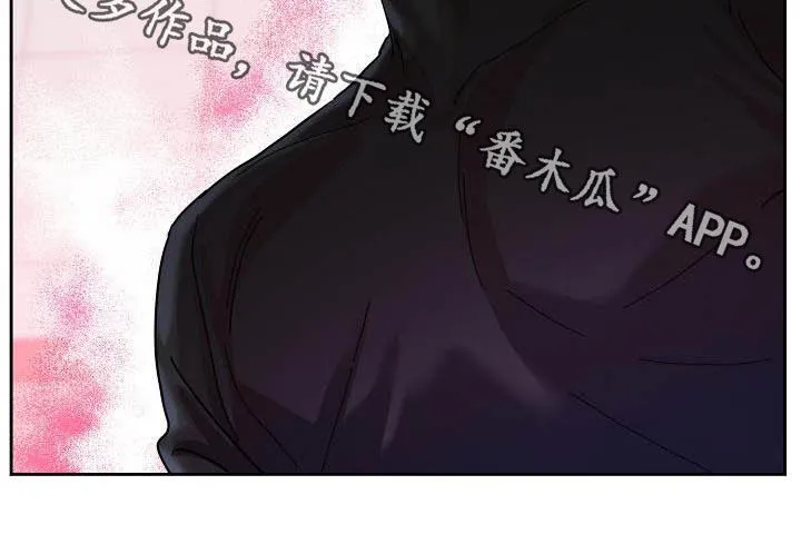 攻陷工作狂漫画漫画,第104章：【第三季】毫无技巧21图