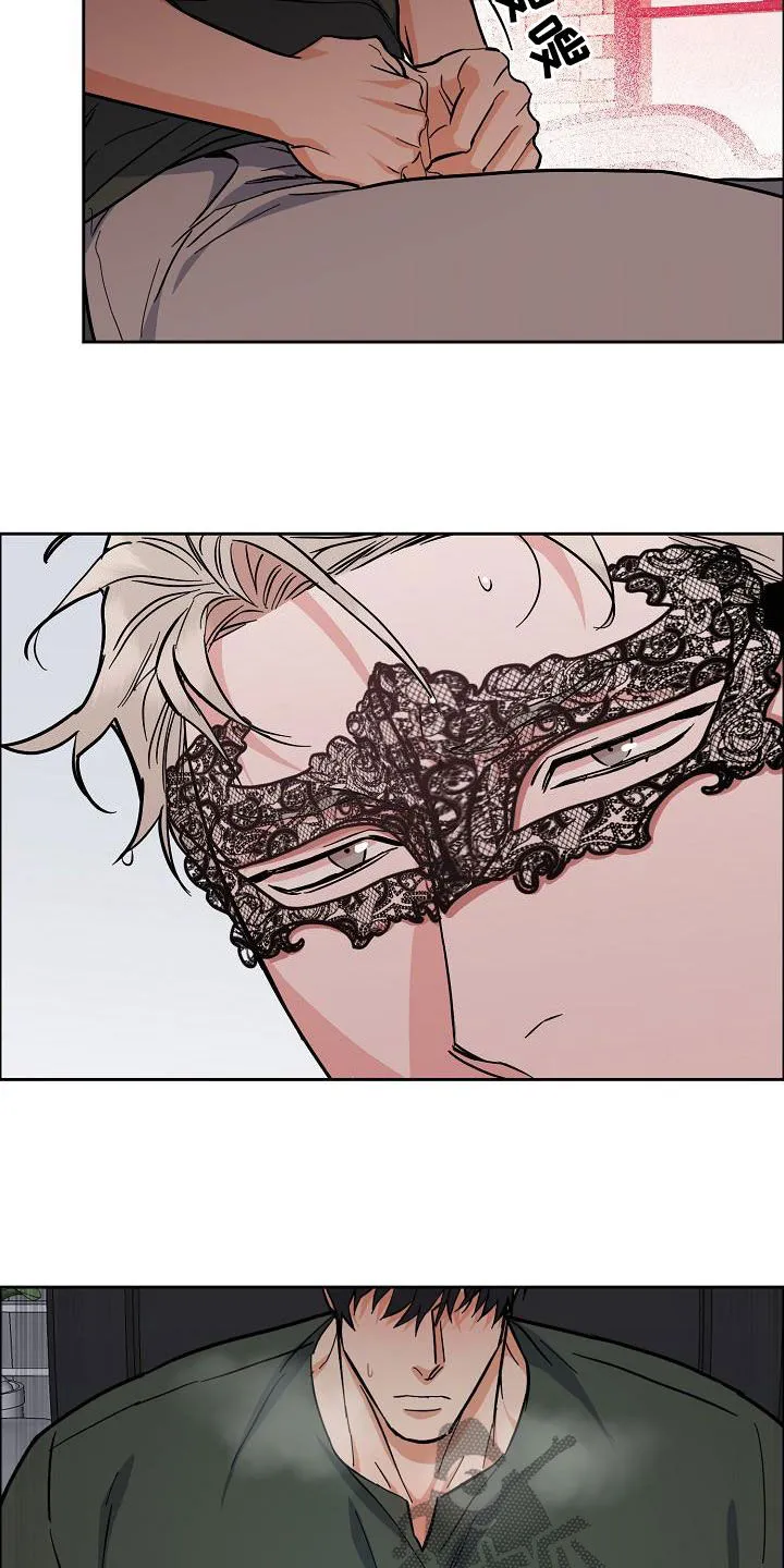 男人工作狂漫画漫画,第120章：【第三季】视频通话15图