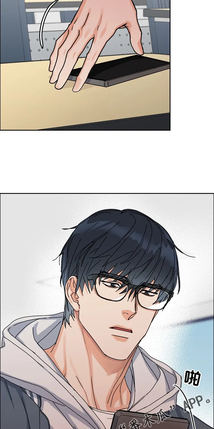 攻陷工作狂别名漫画,第95章：【第三季】这么说来23图