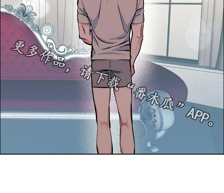 攻陷ytu无广告漫画,第136章：【第三季完结】不能来往23图