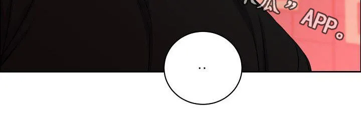 《攻陷》作者:ytu漫画,第147章：【第四季】看电影21图