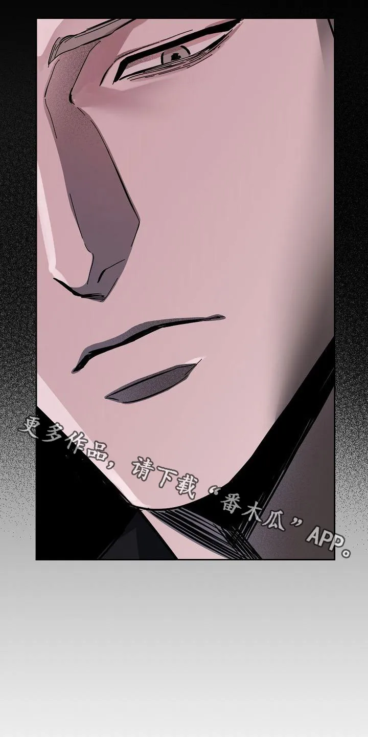 攻陷工作狂别名漫画,第157章：【第四季】无法理解28图