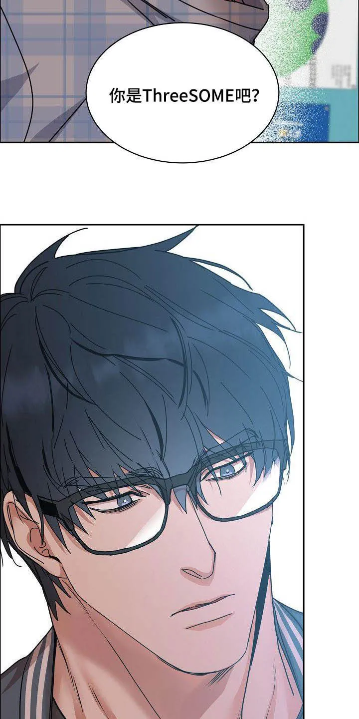 《攻陷》漫画,第97章：【第三季】黑暗面19图