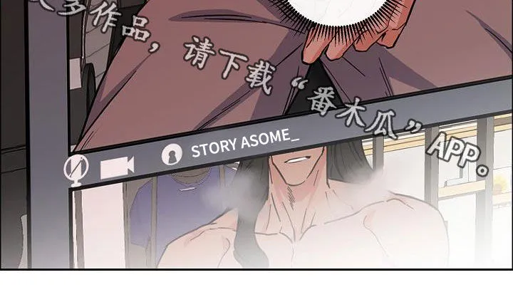 男人工作狂漫画漫画,第120章：【第三季】视频通话18图