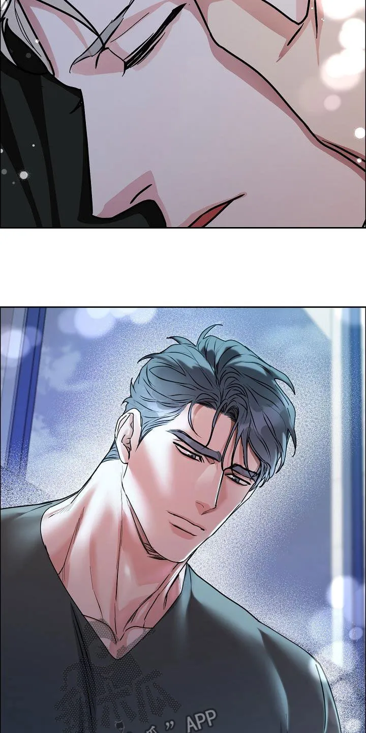 攻陷工作狂免费漫画漫画,第145章：【第四季】恋爱关系15图