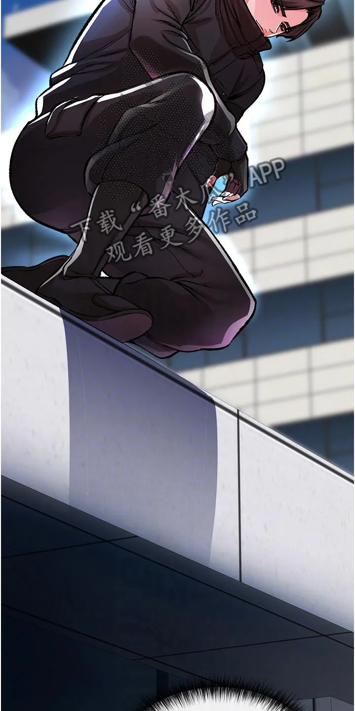 正义不会缺失漫画,第48章：潜入2图
