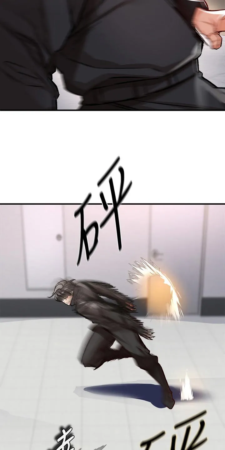 正义不会缺失漫画,第53章：对决5图