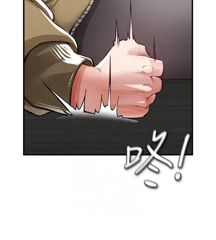 正义失衡漫画漫画,第51章：快跑3图