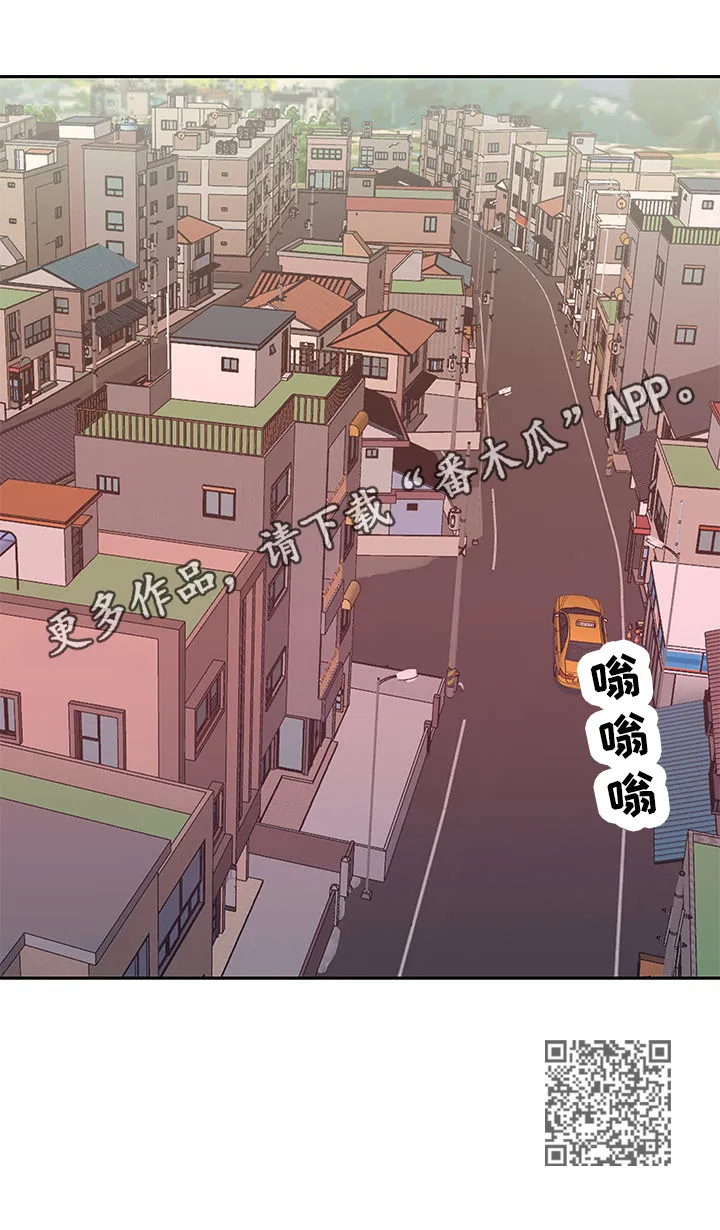 另类看护漫画漫画,第60章：黄雀在后8图