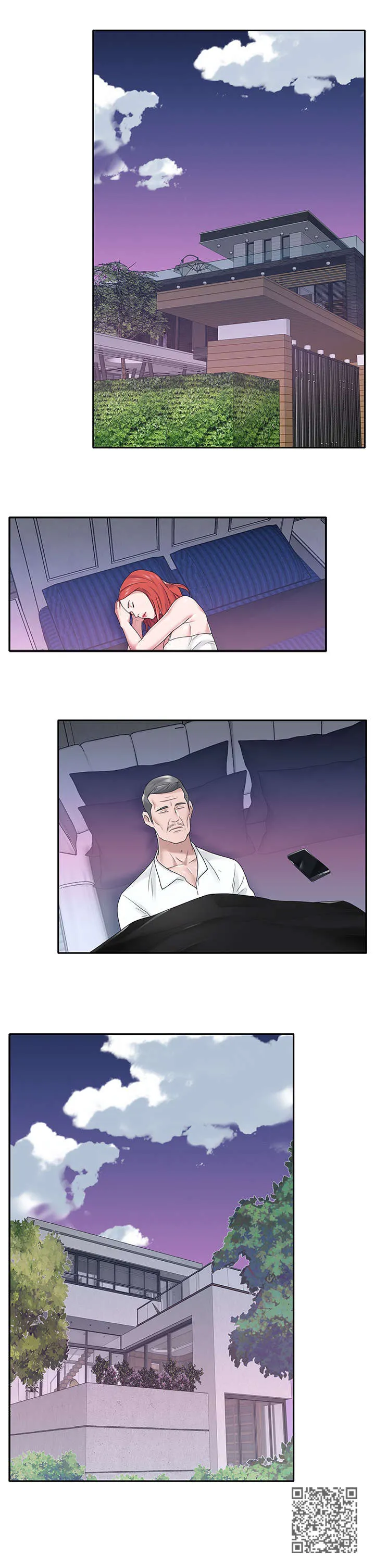 另类看护漫画漫画,第39章：快跑3图