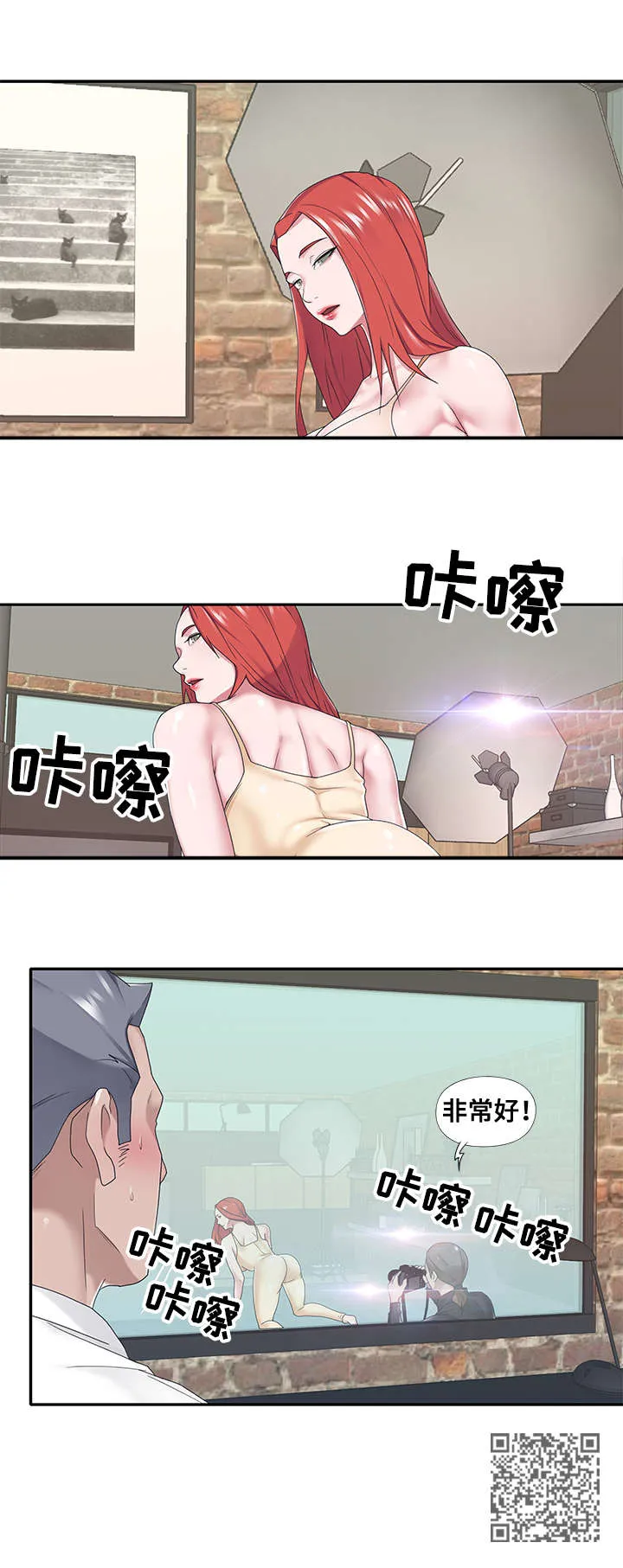 另类看护漫画漫画,第32章：拍摄10图