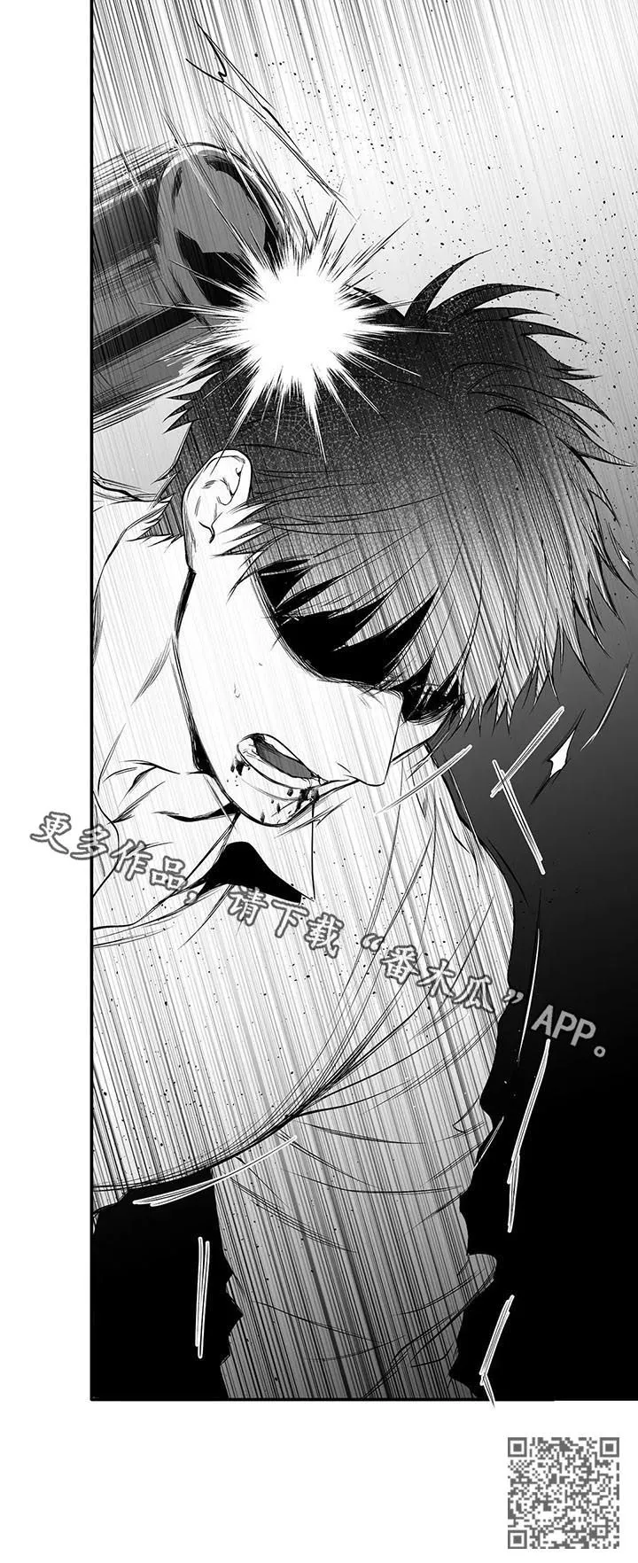拳击手漫画漫画,第85章：我跟你走16图