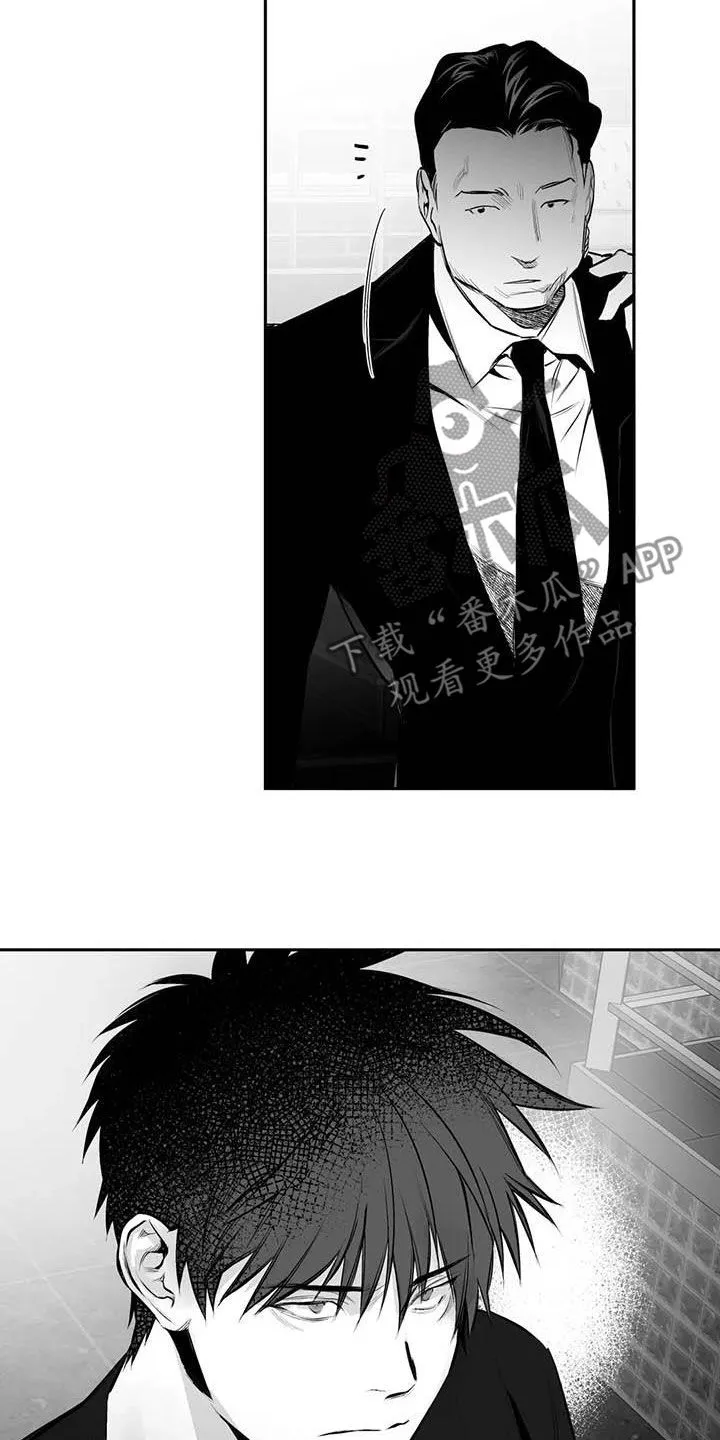 拳击手动漫漫画漫画,第166章：【第三季】傻瓜14图