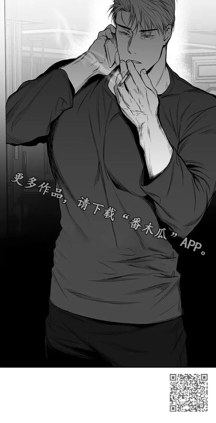 拳击手漫画免费阅读漫画,第83章：给什么喝什么16图