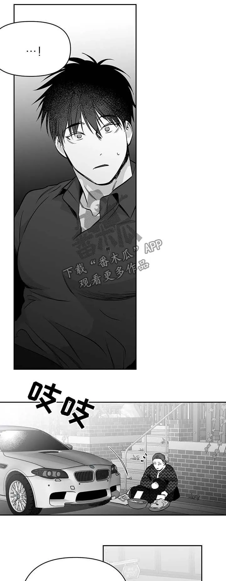 拳击手漫画头像漫画,第77章：善良的人10图