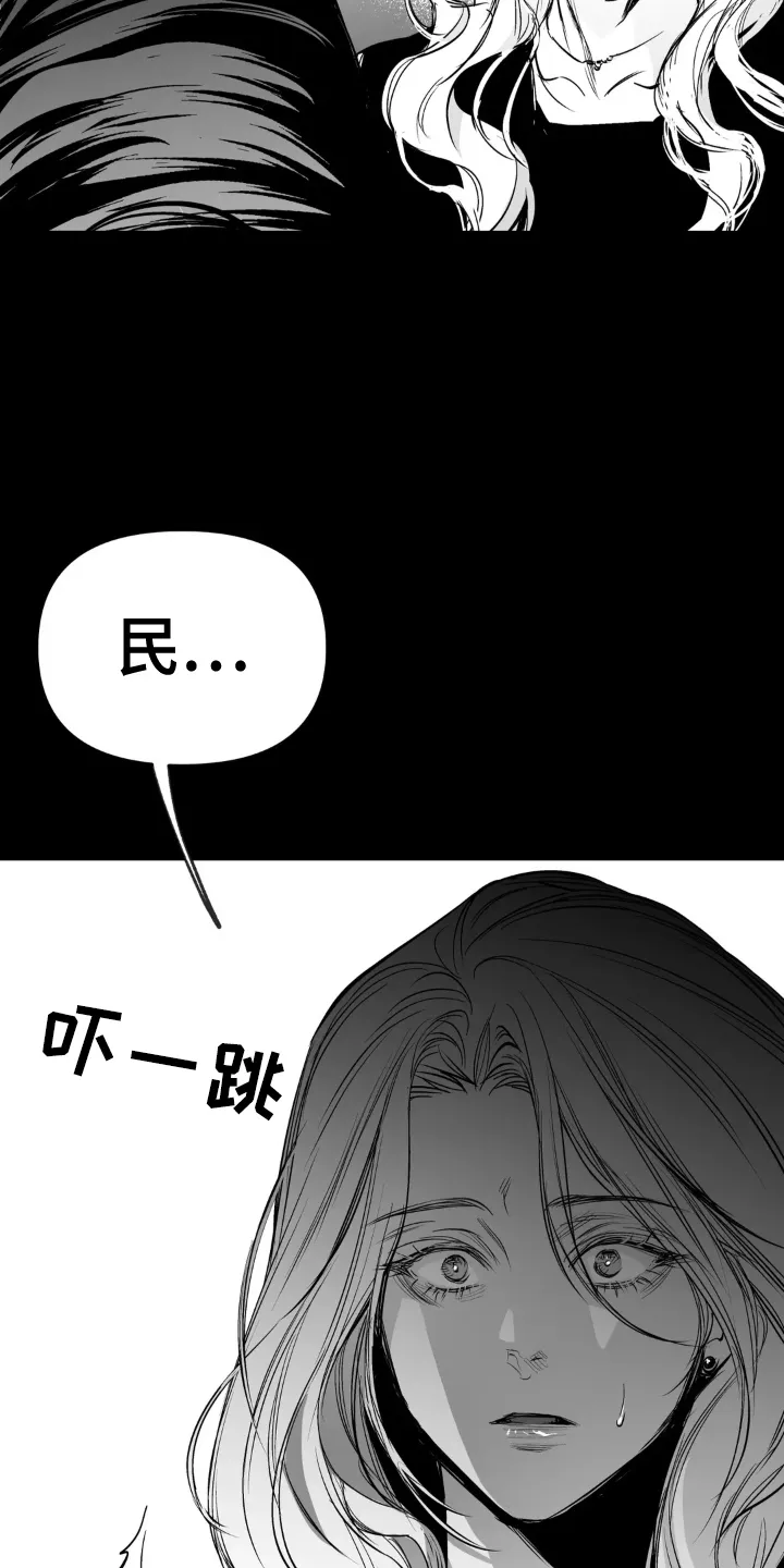 拳击手漫画卡西姆漫画,第239章：【第三季】眼熟29图