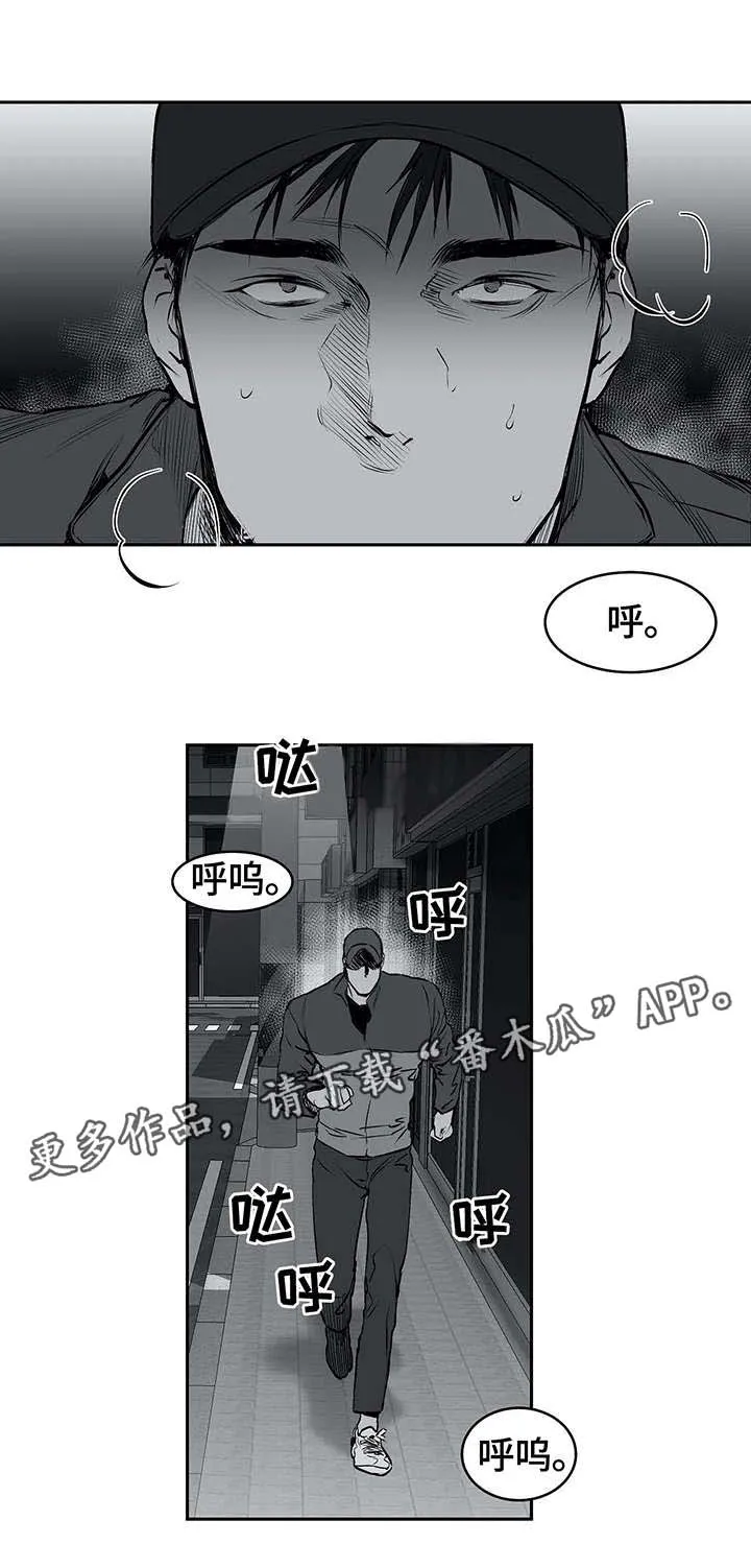 拳击手动漫漫画漫画,第20章：相遇7图