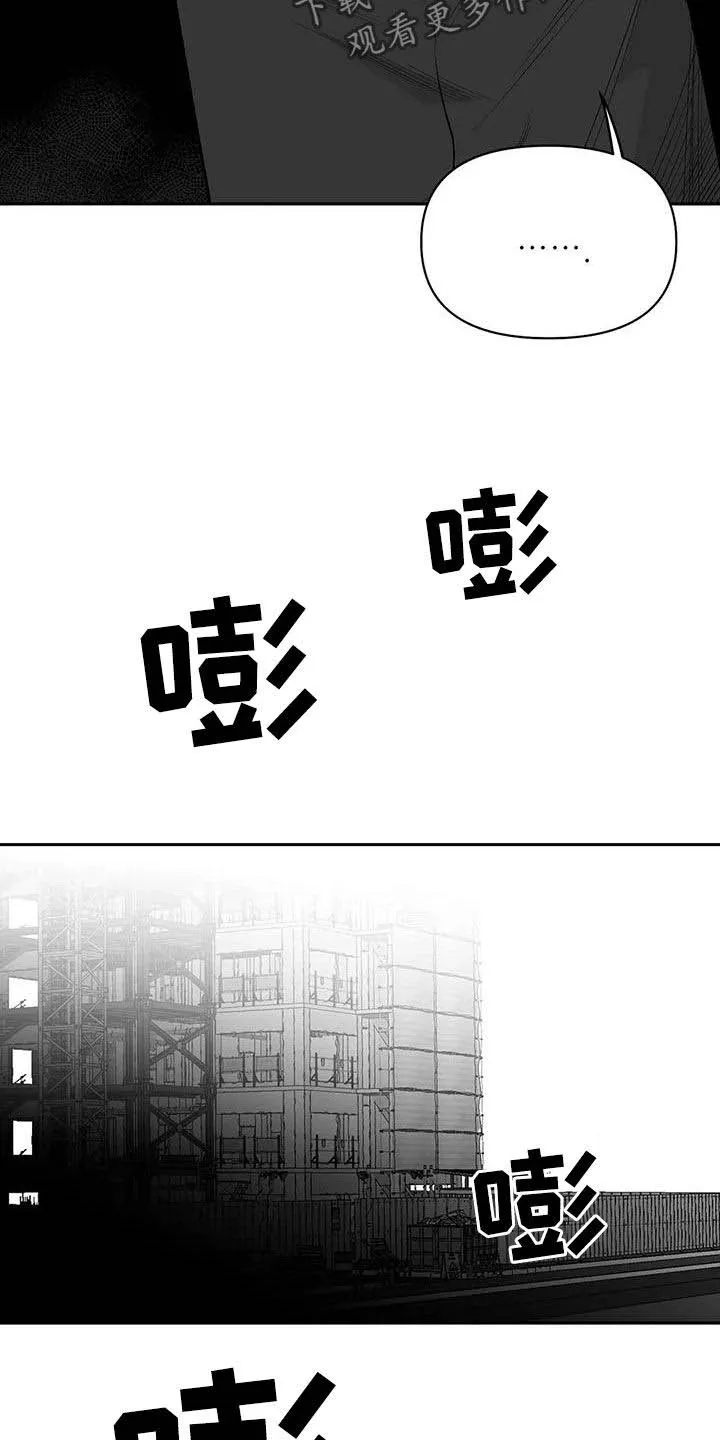 拳击手漫画免费漫画,第155章：【第三季】游行示威9图