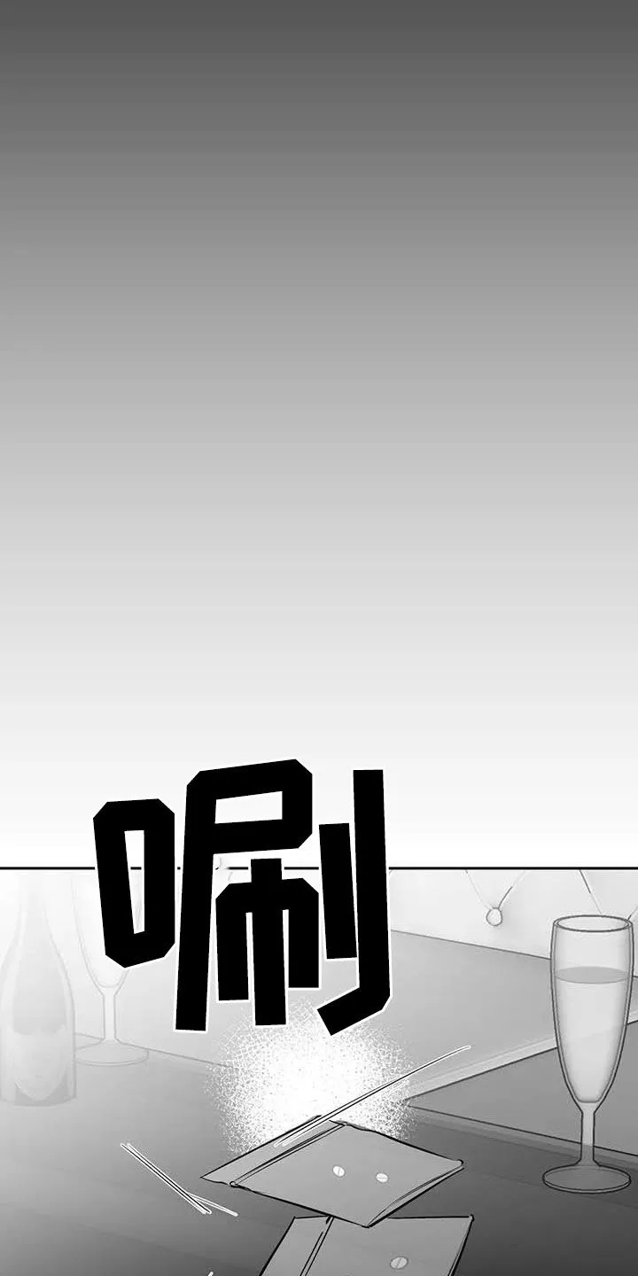 拳击手动漫漫画漫画,第166章：【第三季】傻瓜4图