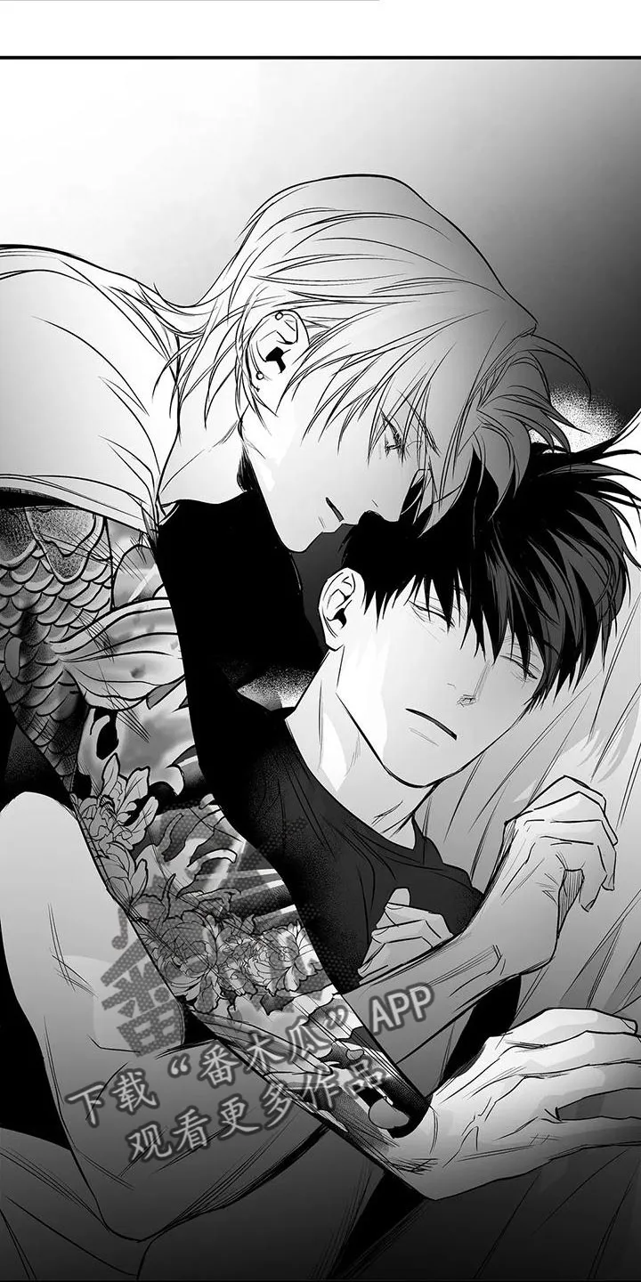 拳击手动漫漫画漫画,第199章：【第三季】怎么才能喜欢3图