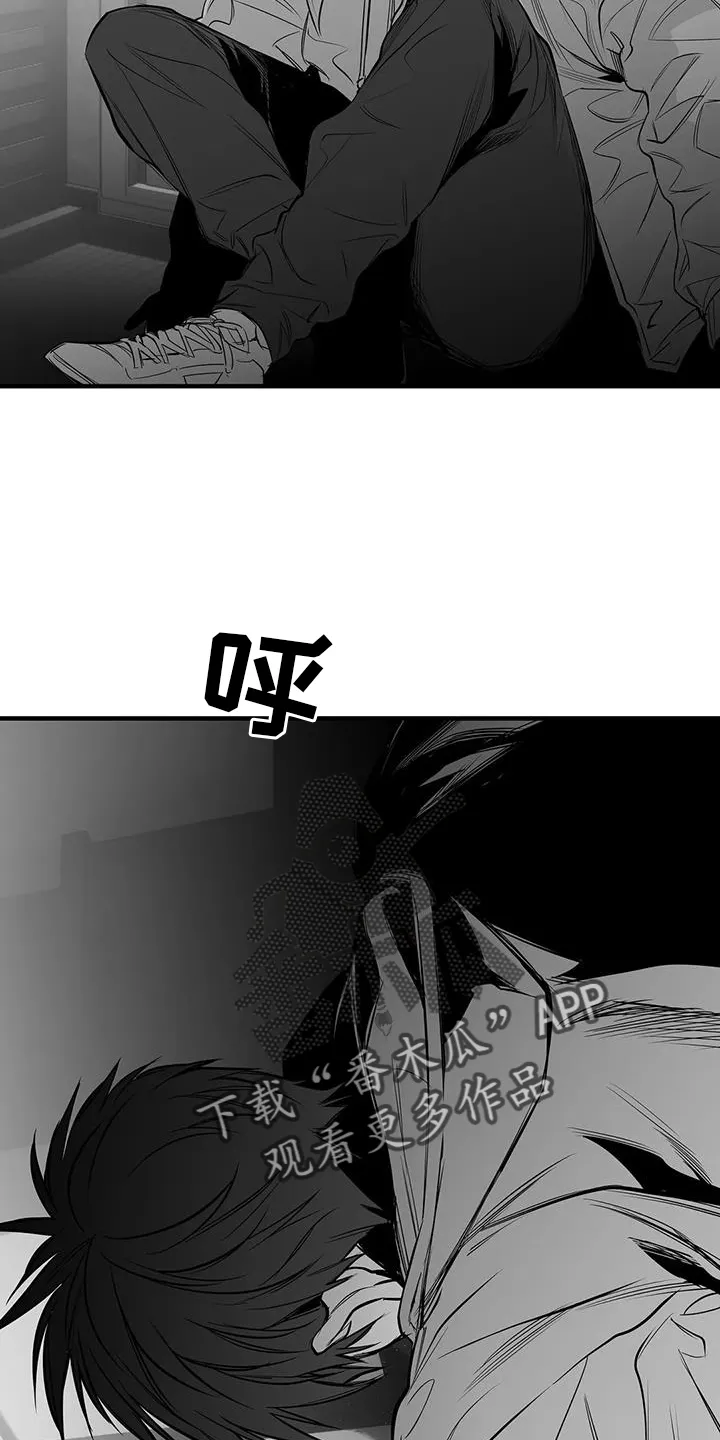 拳击手漫画漫画,第230章：【第三季】出手24图