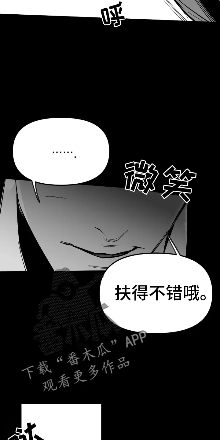 拳击手漫画头像漫画,第245章：【第三季】偶尔12图