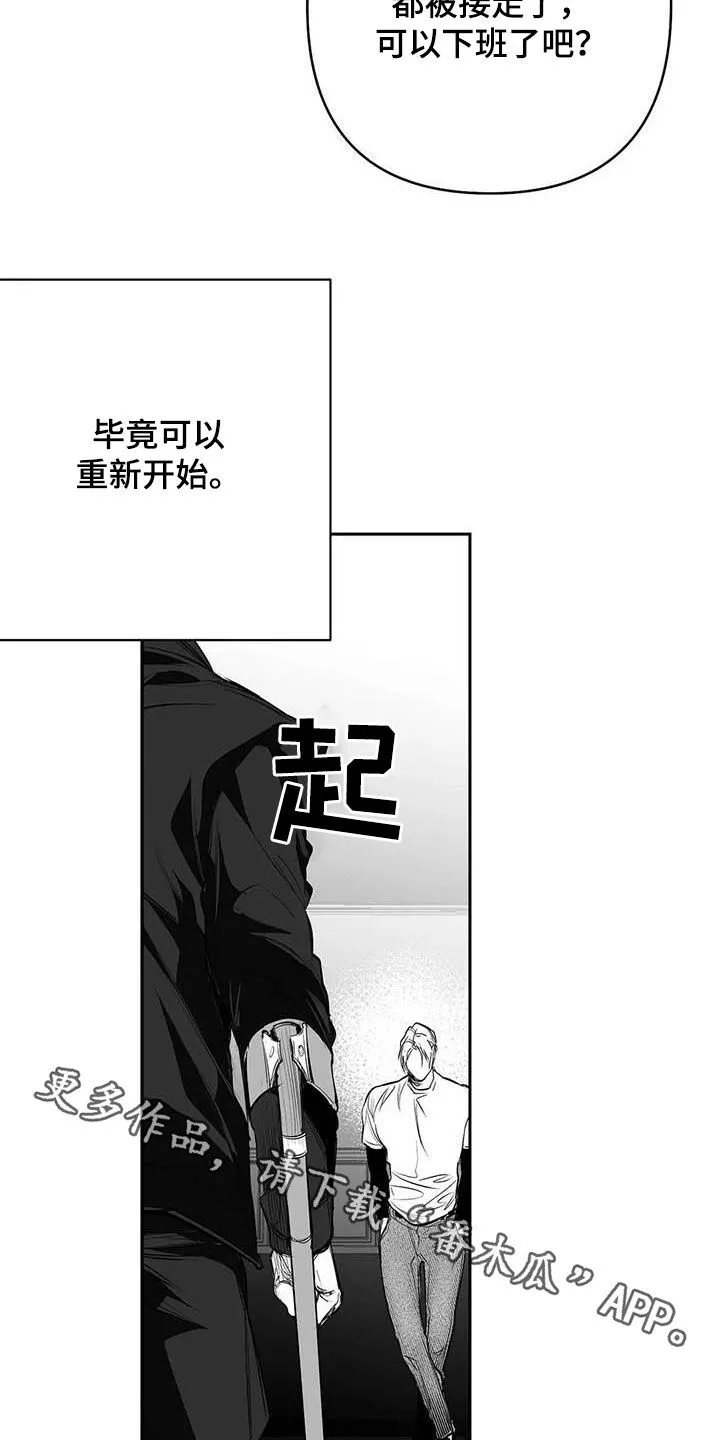 拳击手漫画头像漫画,第161章：【第三季】万幸25图