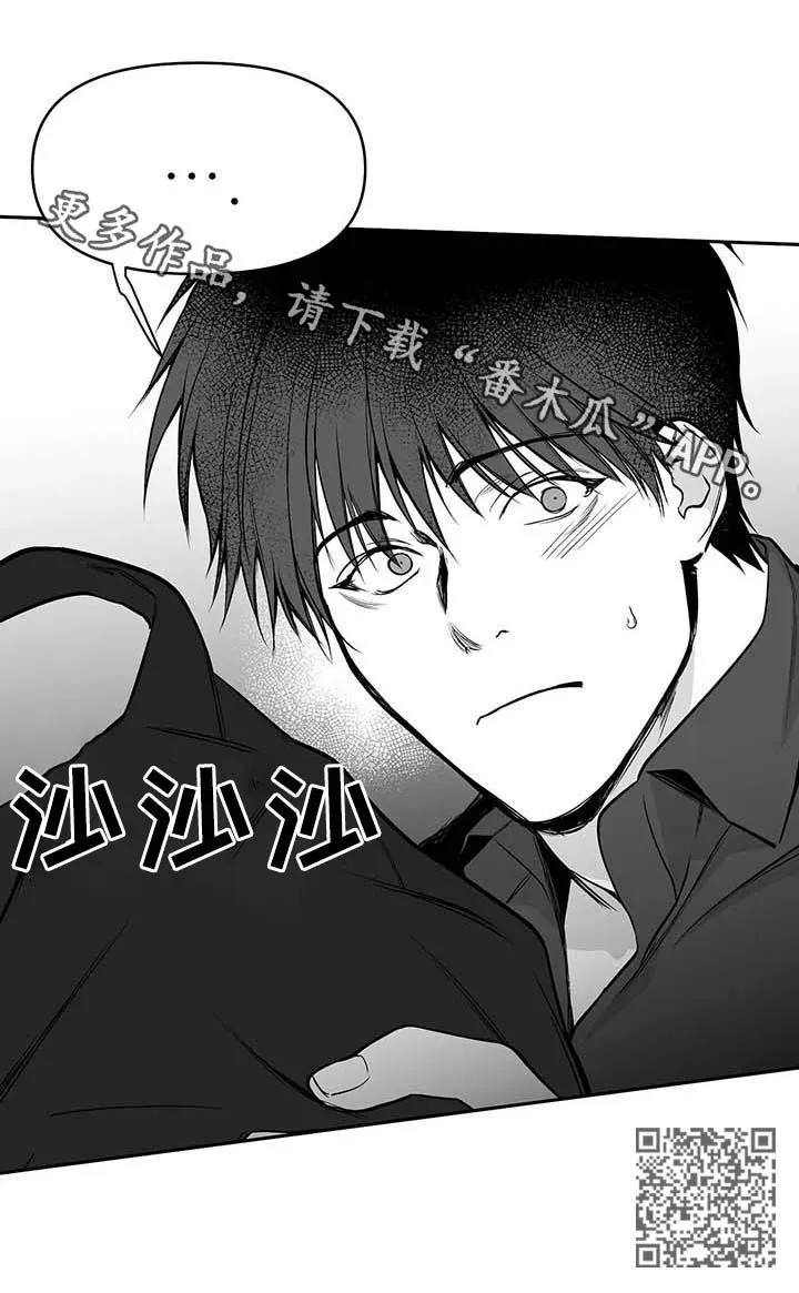 拳击手漫画头像漫画,第77章：善良的人14图