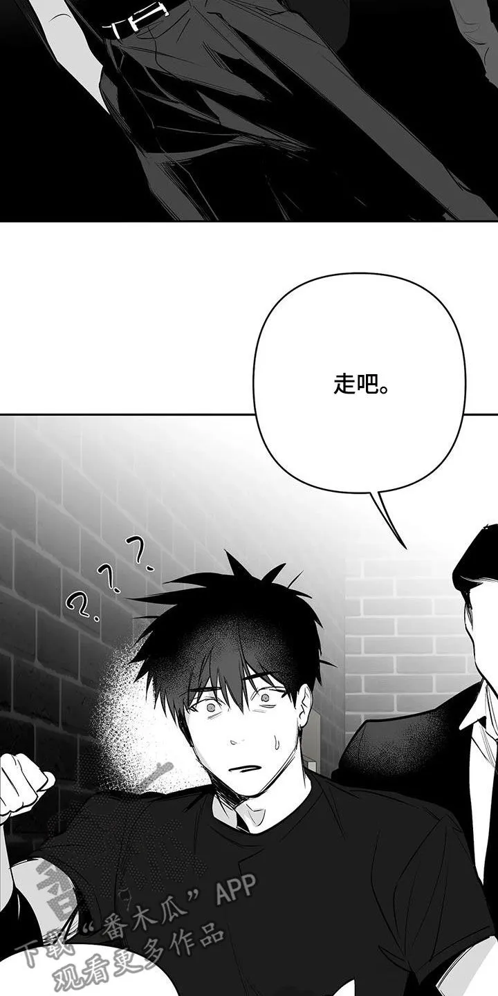 拳击手漫画吧漫画,第169章：【第三季】还有明天6图