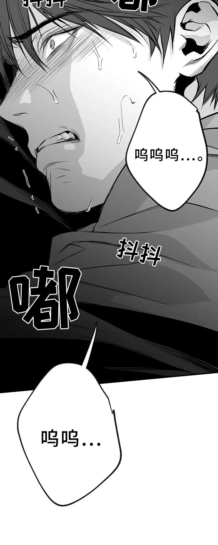 拳击手漫画李施河漫画,第231章：【第三季】恢复19图