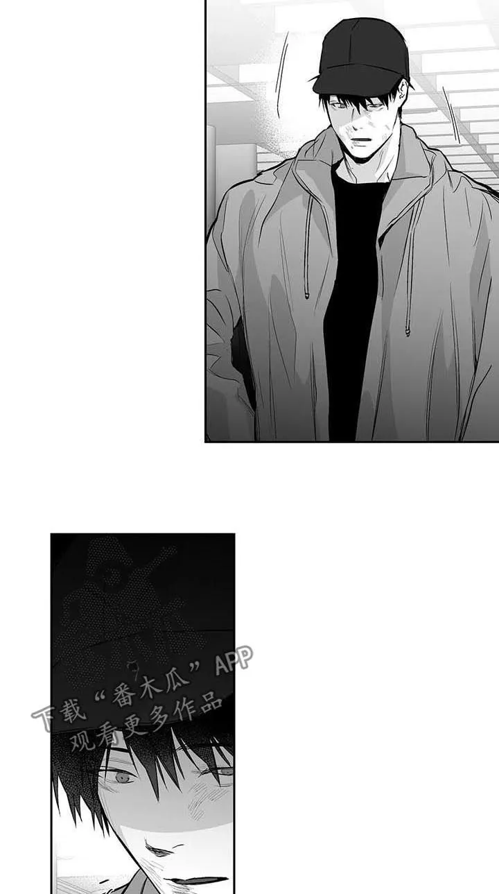 拳击手漫画漫画,第127章：【第二季】没有忘过5图