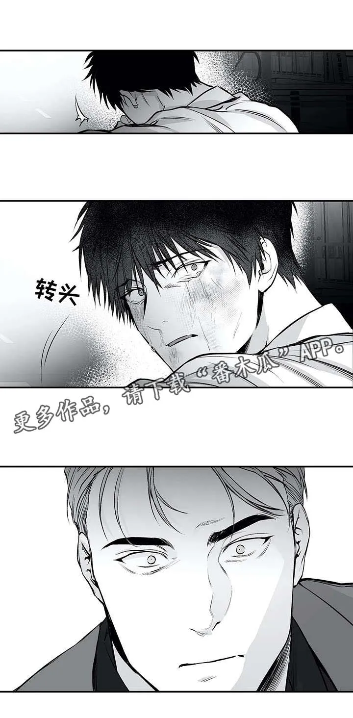拳击手漫画头像漫画,第24章：争吵3图
