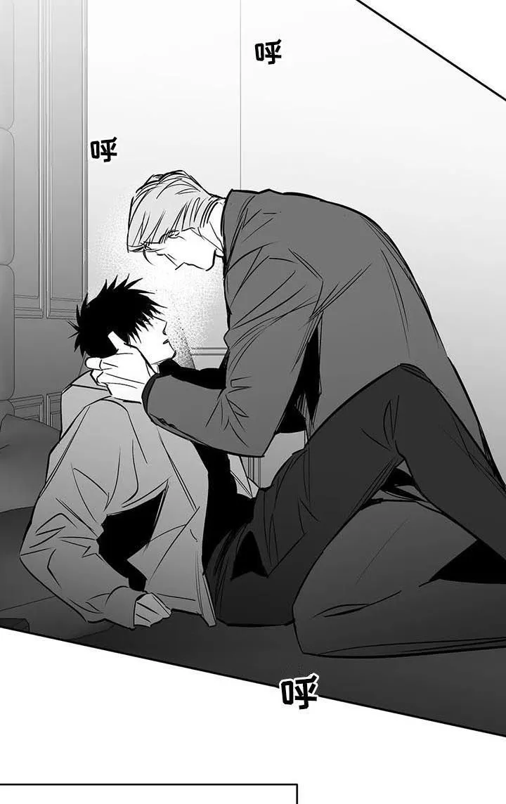 拳击手漫画免费漫画,第128章：【第二季】你才会开心7图
