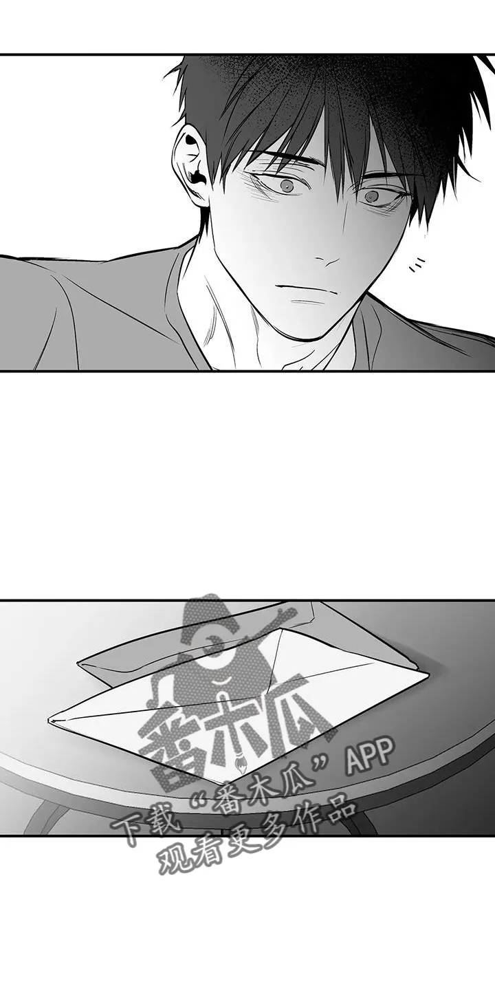 拳击手漫画吧漫画,第209章：【第三季】要死了11图